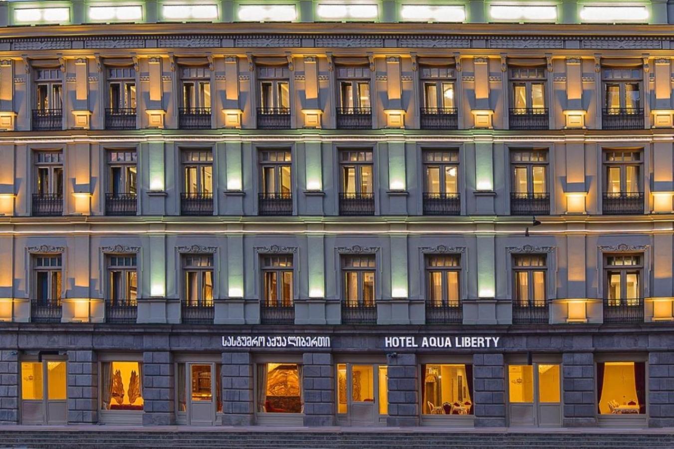 Hotel Aqua Freedom Тбилиси Екстериор снимка